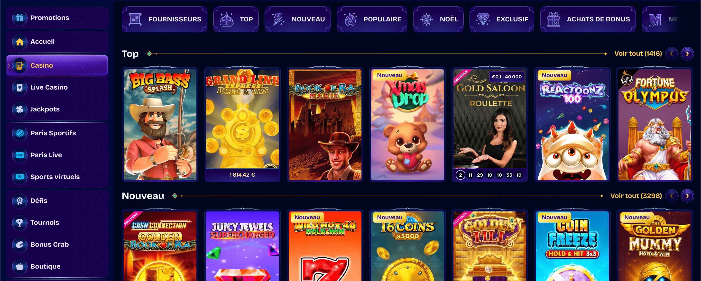 La Galaxie des Jeux WishWin Casino La Galaxie des Jeux WishWin Casino