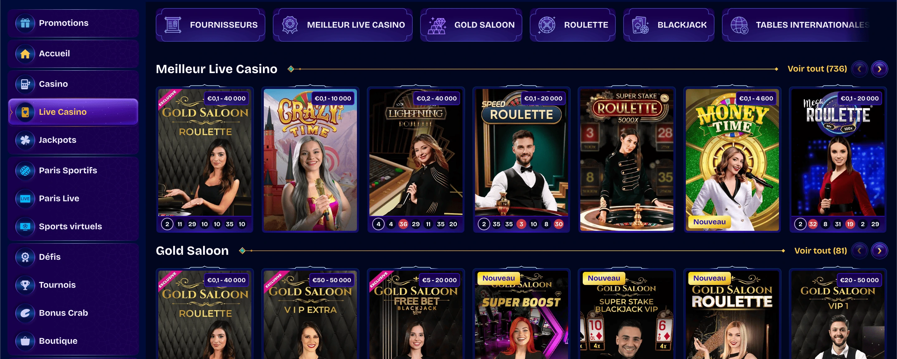 WishWin Casino en Orbite Mobile WishWin Casino en Orbite Mobile
